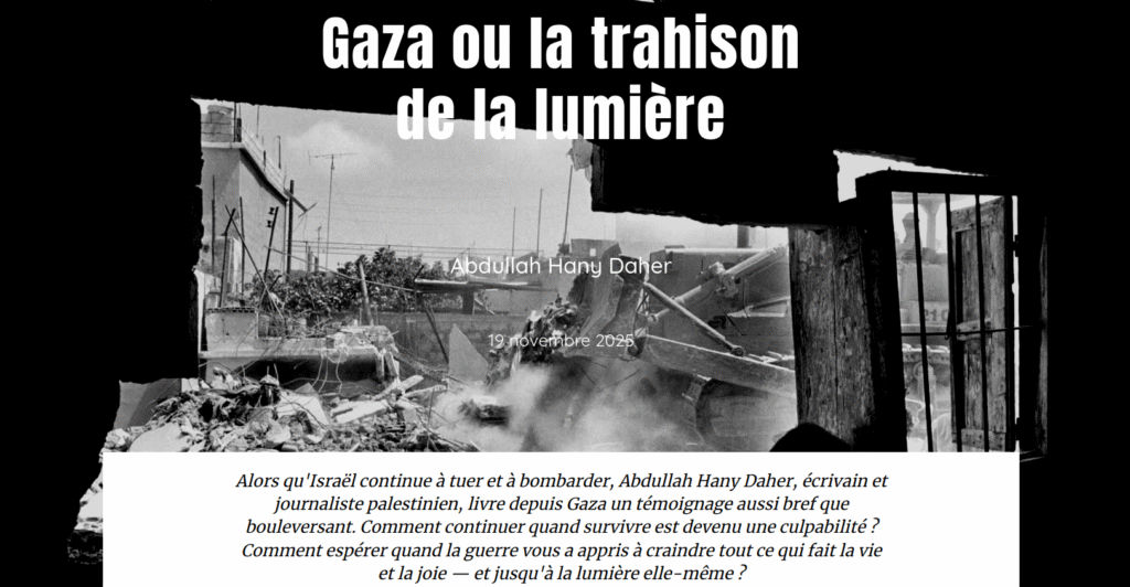 Gaza ou la trahison de la lumière