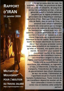 Rapport d’IRAN / 11 janvier 2026